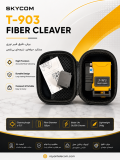 Fiber Cleaver skycom